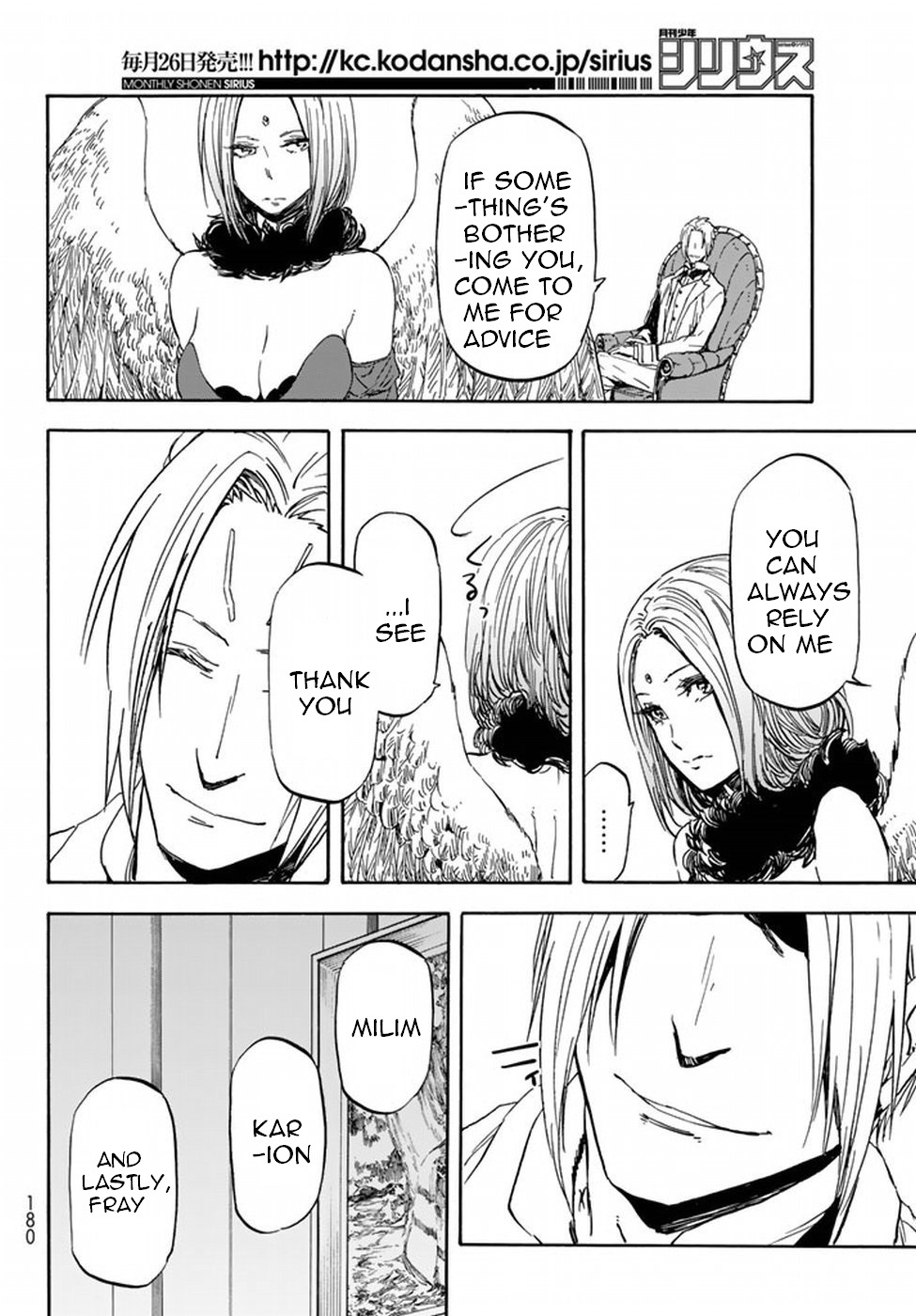 Tensei Shitara Slime Datta Ken Chapter 29 — Page 23