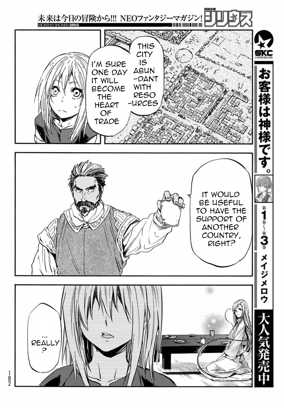 Tensei Shitara Slime Datta Ken Chapter 29 — Page 25