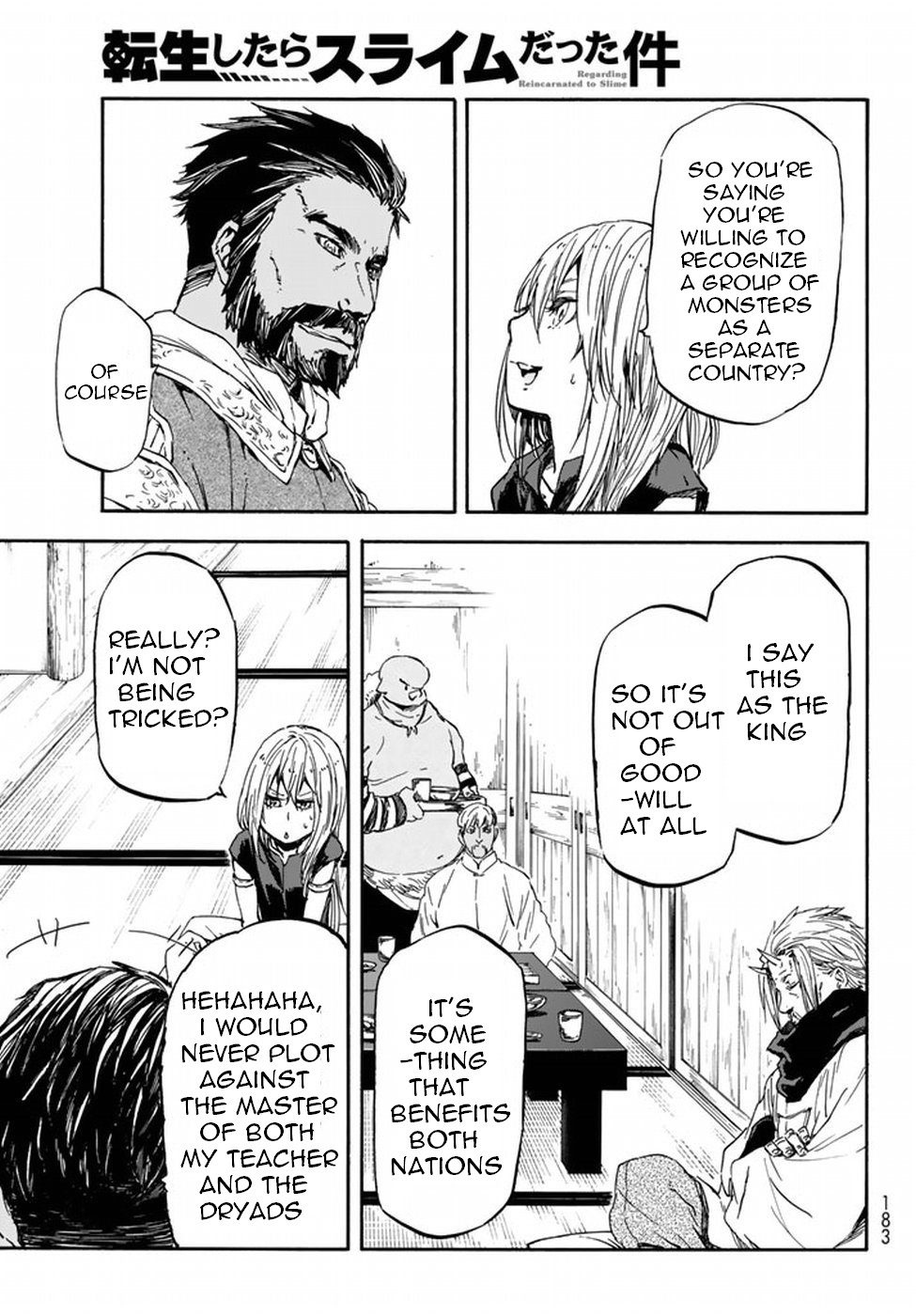 Tensei Shitara Slime Datta Ken Chapter 29 — Page 26