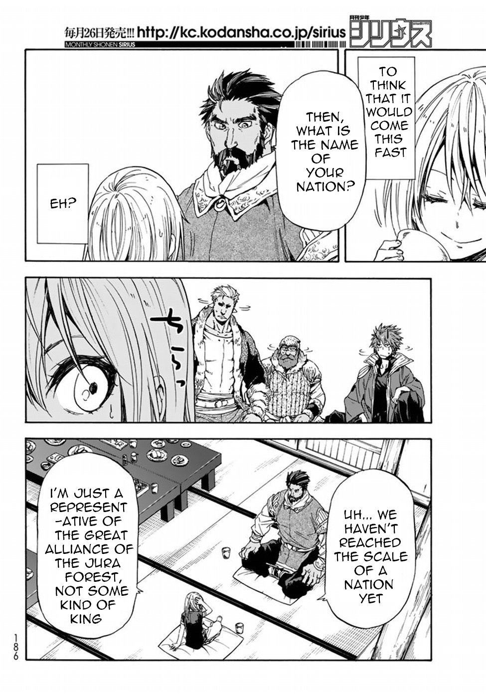 Tensei Shitara Slime Datta Ken Chapter 29 — Page 29