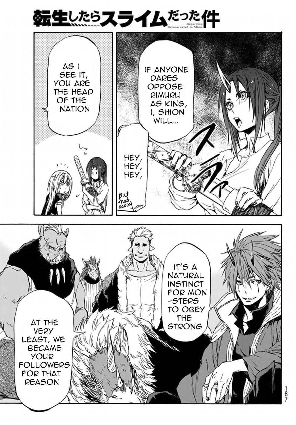 Tensei Shitara Slime Datta Ken Chapter 29 — Page 30