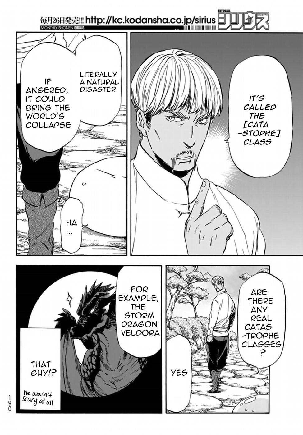 Tensei Shitara Slime Datta Ken Chapter 29 — Page 33