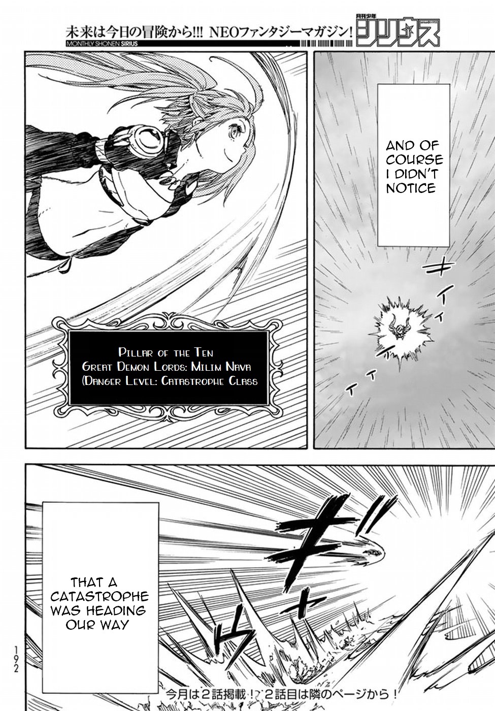 Tensei Shitara Slime Datta Ken Chapter 29 — Page 35