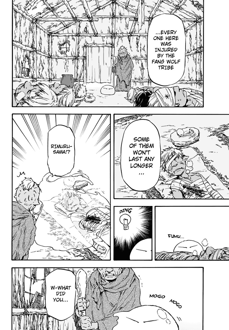 Tensei Shitara Slime Datta Ken Chapter 3 — Page 4