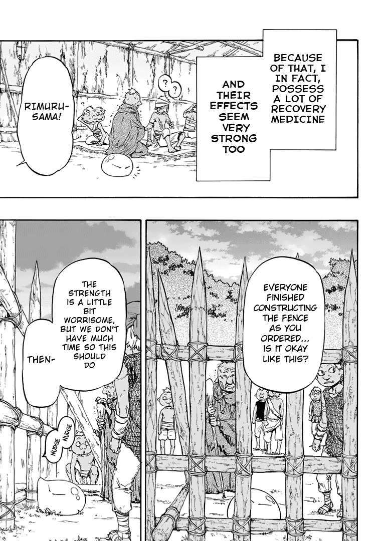 Tensei Shitara Slime Datta Ken Chapter 3 — Page 7