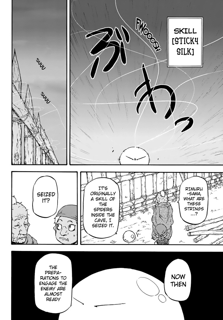 Tensei Shitara Slime Datta Ken Chapter 3 — Page 8