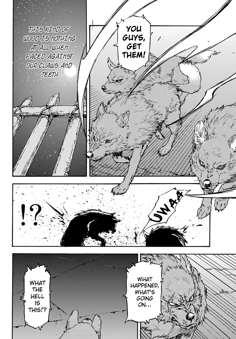 Tensei Shitara Slime Datta Ken Chapter 3 — Page 14