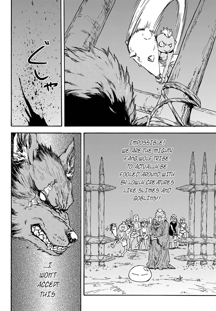 Tensei Shitara Slime Datta Ken Chapter 3 — Page 16