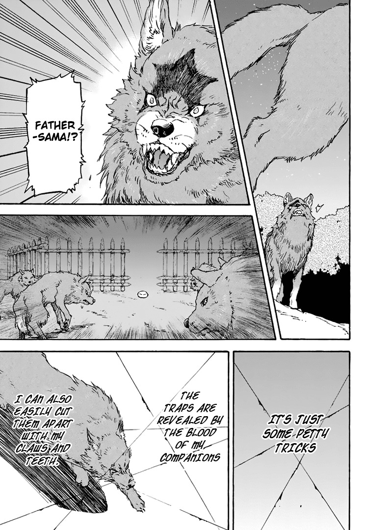 Tensei Shitara Slime Datta Ken Chapter 3 — Page 17