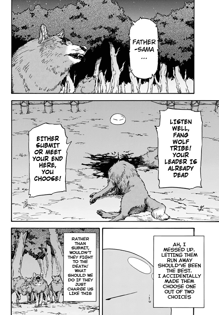 Tensei Shitara Slime Datta Ken Chapter 3 — Page 21