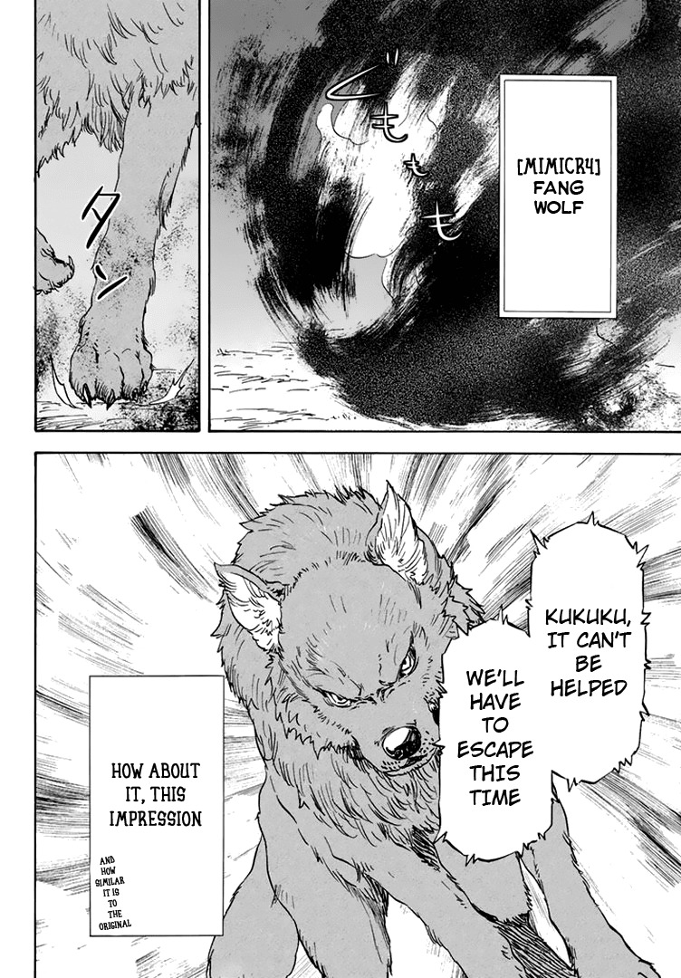 Tensei Shitara Slime Datta Ken Chapter 3 — Page 23