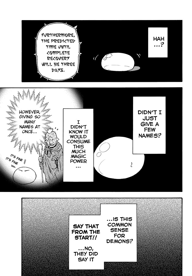 Tensei Shitara Slime Datta Ken Chapter 3 — Page 30