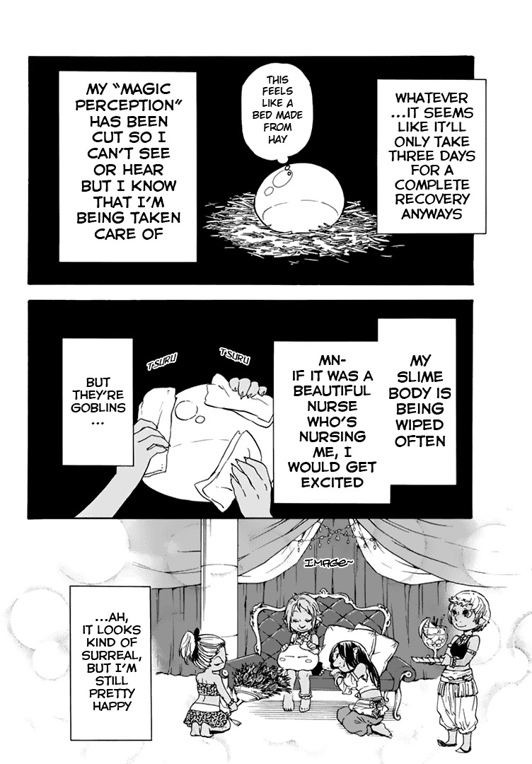 Tensei Shitara Slime Datta Ken Chapter 3 — Page 31