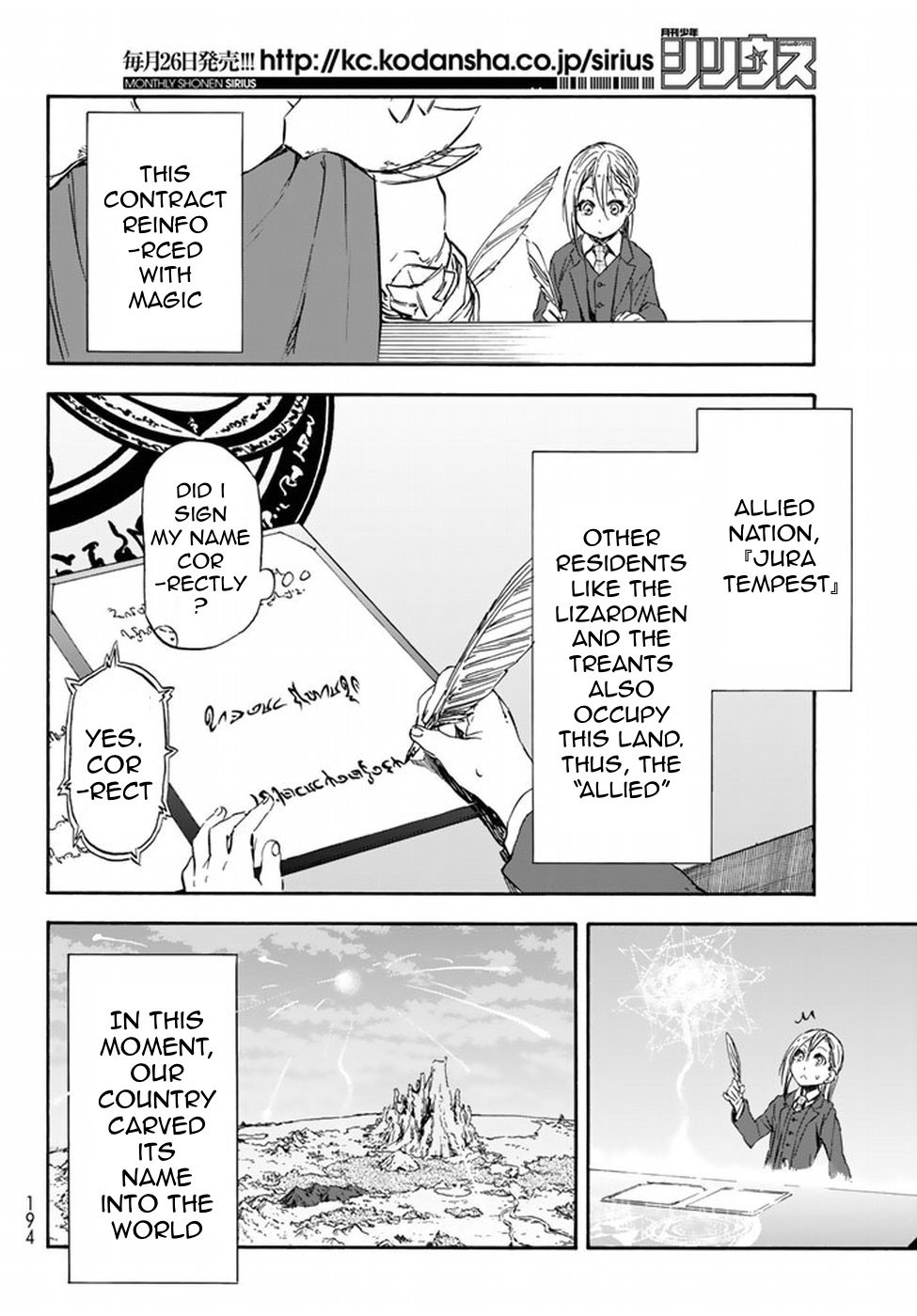 Tensei Shitara Slime Datta Ken Chapter 30 — Page 3