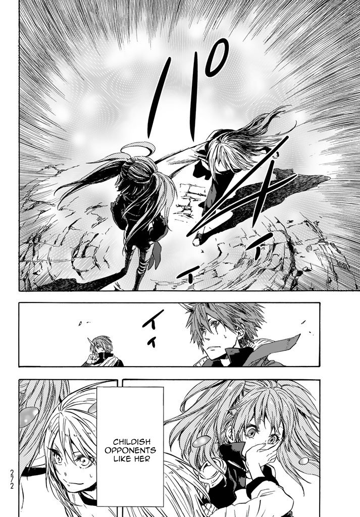 Tensei Shitara Slime Datta Ken Chapter 31 — Page 7