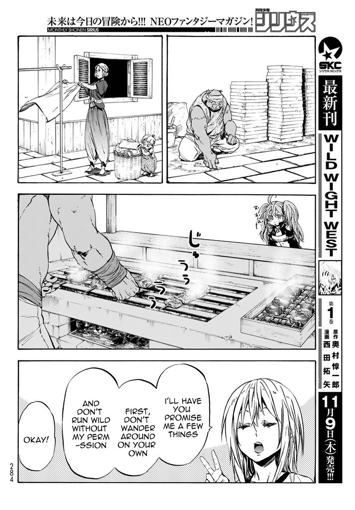 Tensei Shitara Slime Datta Ken Chapter 31 — Page 19