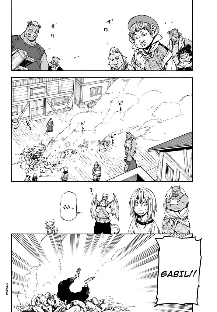 Tensei Shitara Slime Datta Ken Chapter 31 — Page 23