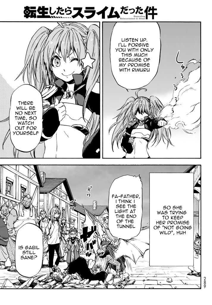 Tensei Shitara Slime Datta Ken Chapter 31 — Page 24
