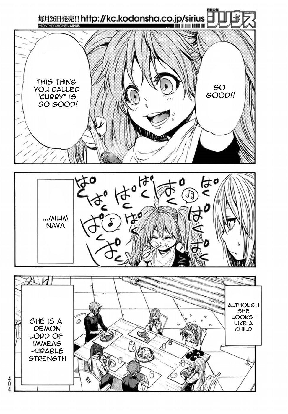 Tensei Shitara Slime Datta Ken Chapter 32 — Page 3