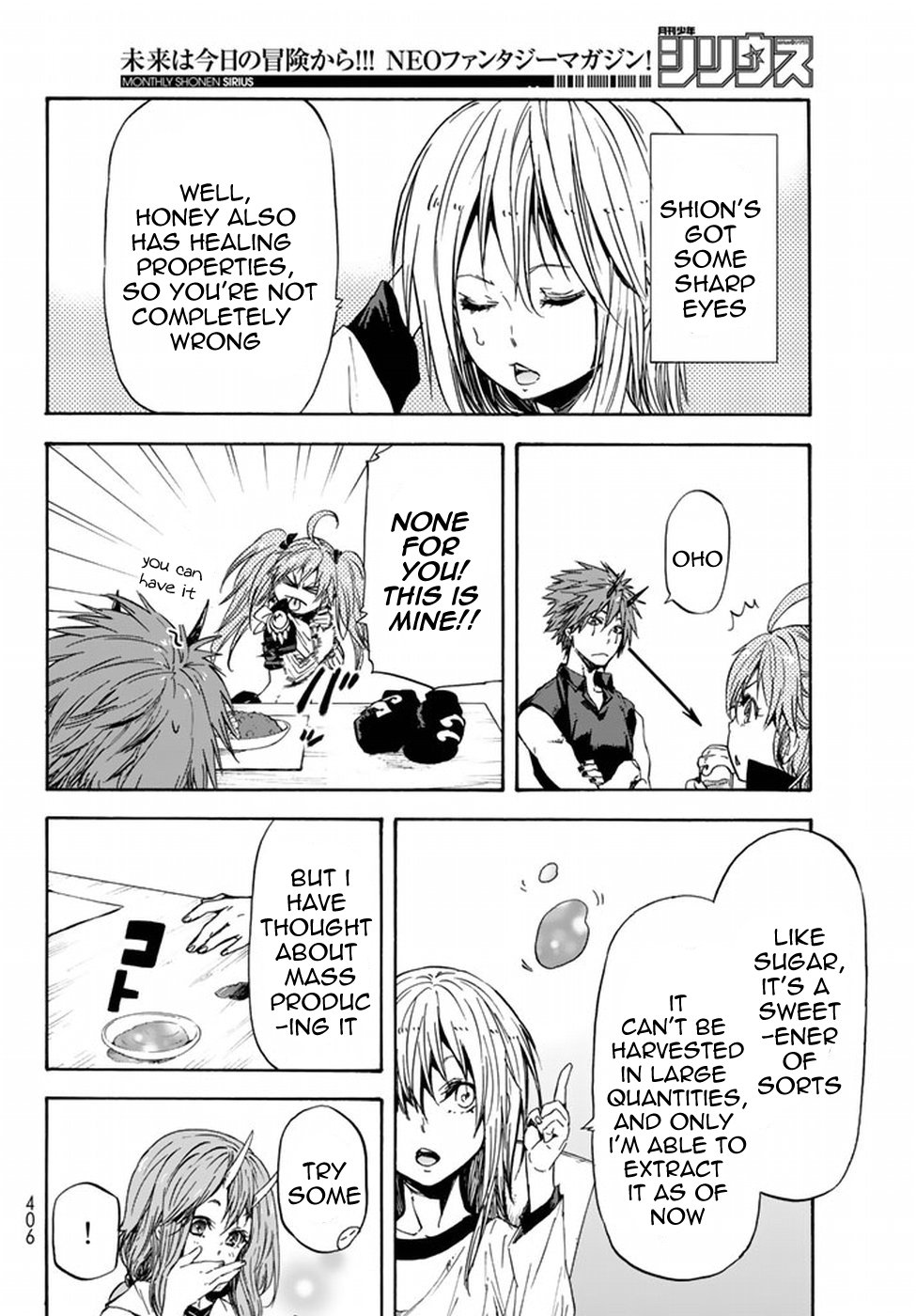 Tensei Shitara Slime Datta Ken Chapter 32 — Page 5