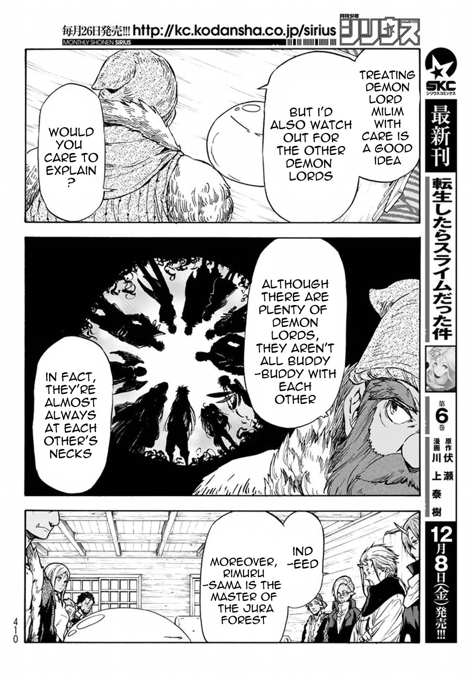 Tensei Shitara Slime Datta Ken Chapter 32 — Page 9