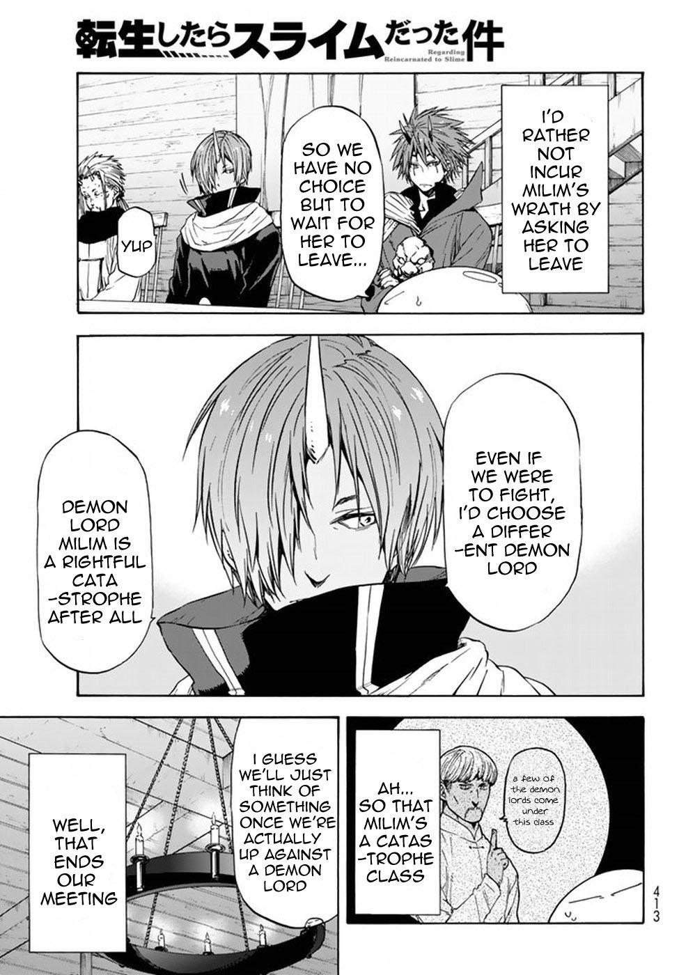 Tensei Shitara Slime Datta Ken Chapter 32 — Page 12