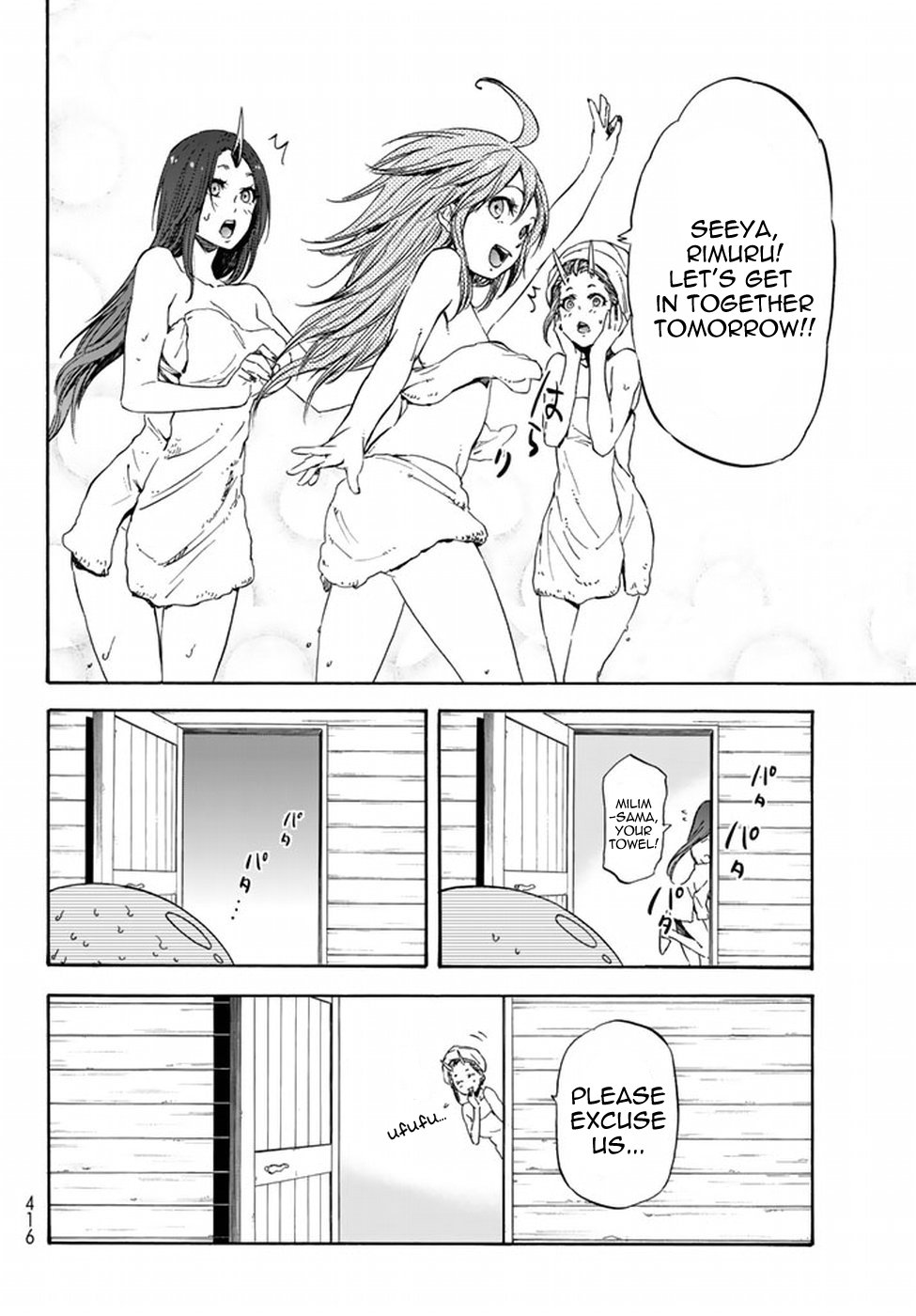 Tensei Shitara Slime Datta Ken Chapter 32 — Page 15