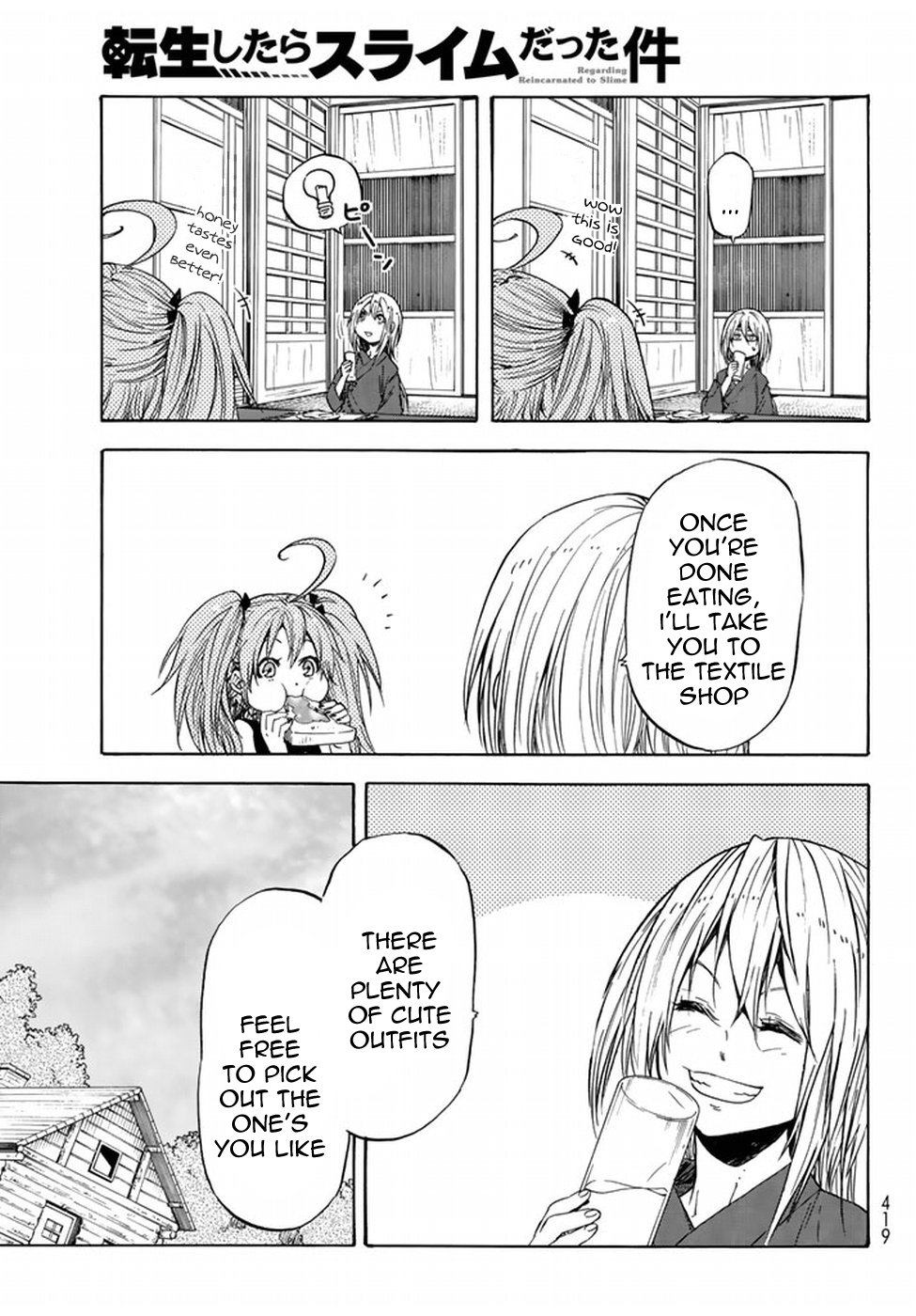 Tensei Shitara Slime Datta Ken Chapter 32 — Page 18