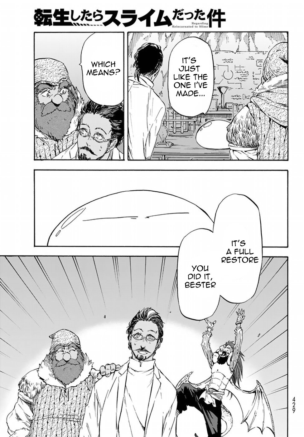 Tensei Shitara Slime Datta Ken Chapter 32 — Page 28