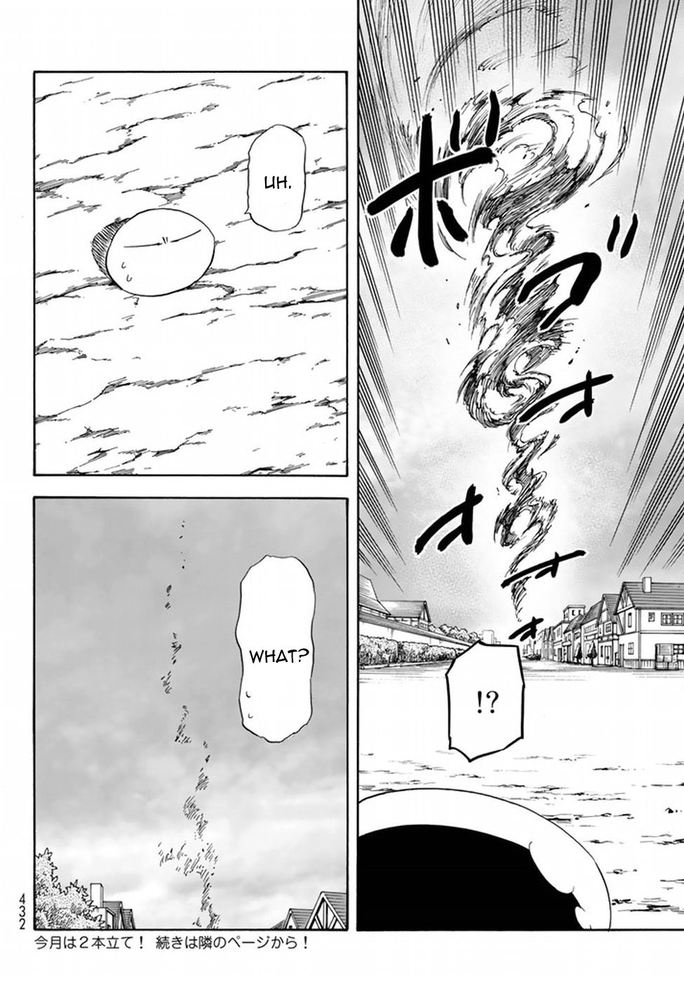 Tensei Shitara Slime Datta Ken Chapter 32 — Page 31