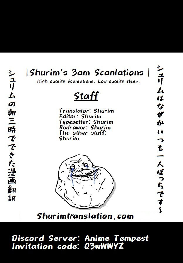 Tensei Shitara Slime Datta Ken Chapter 33 — Page 1
