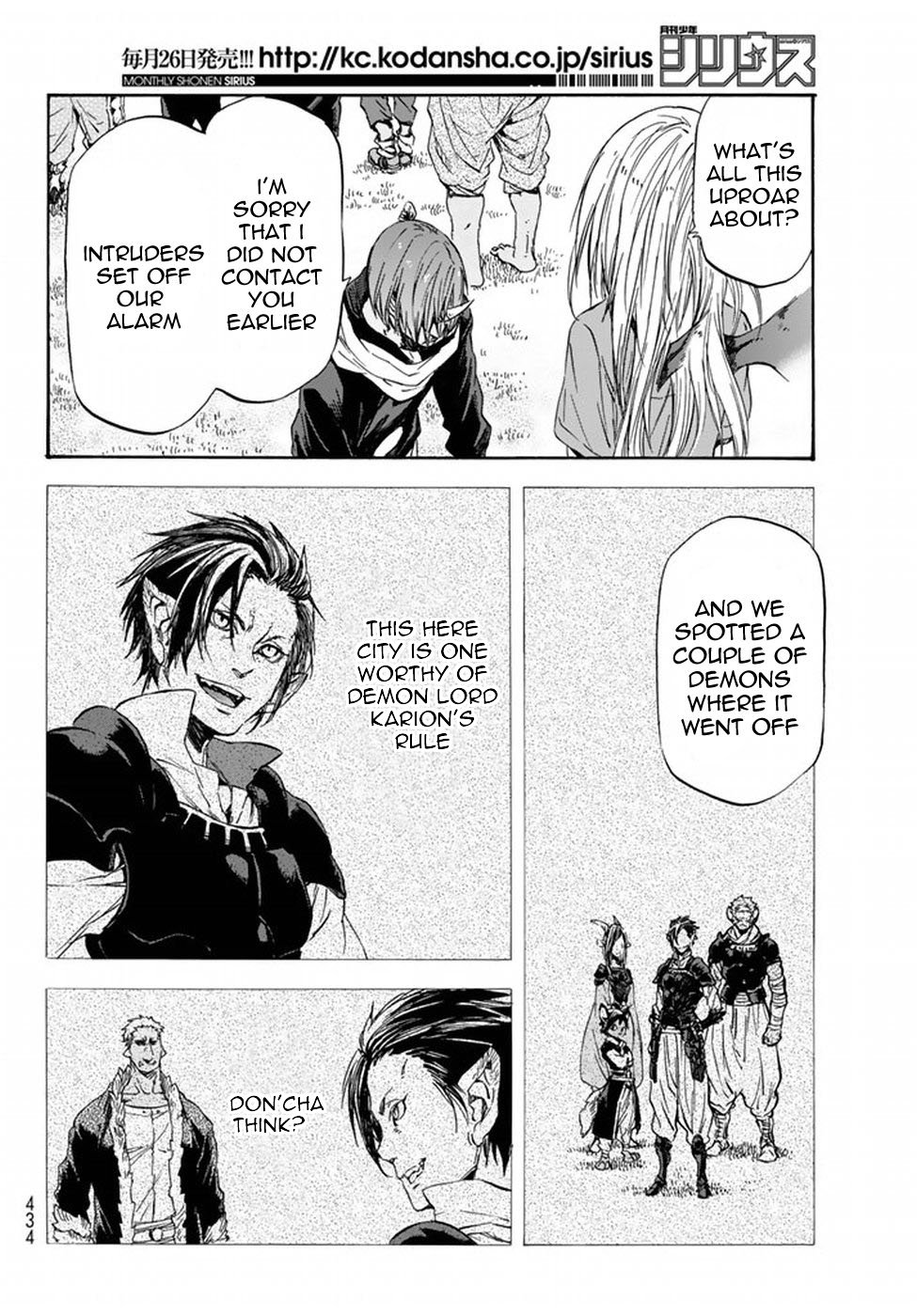 Tensei Shitara Slime Datta Ken Chapter 33 — Page 3