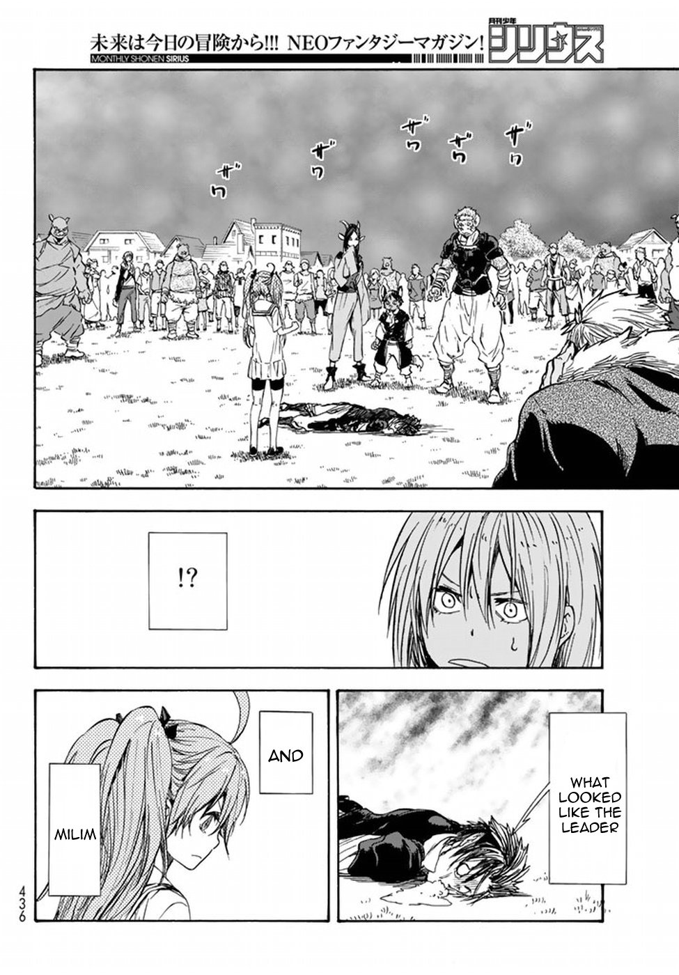 Tensei Shitara Slime Datta Ken Chapter 33 — Page 5