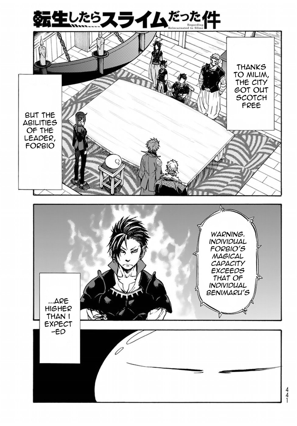 Tensei Shitara Slime Datta Ken Chapter 33 — Page 10