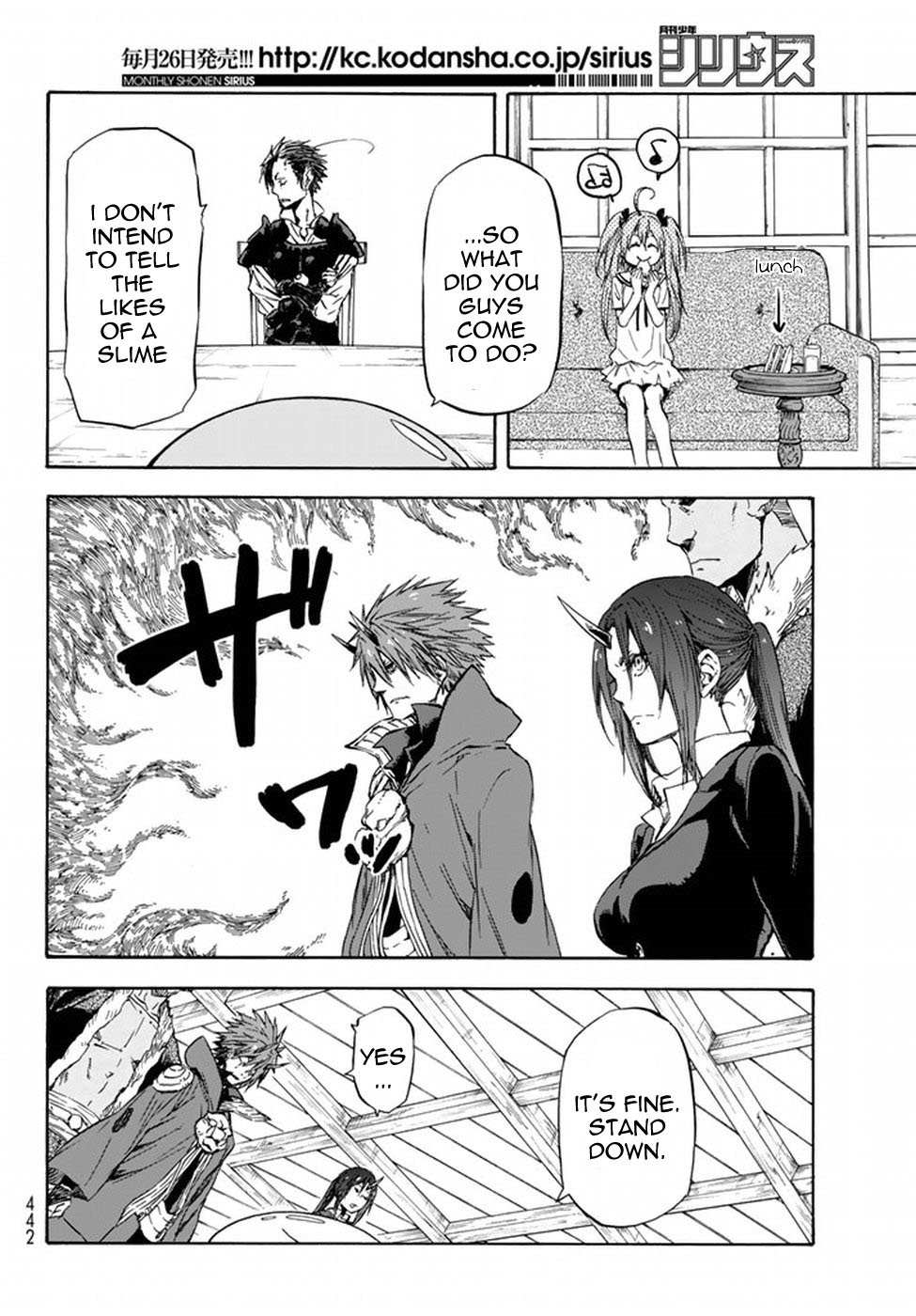 Tensei Shitara Slime Datta Ken Chapter 33 — Page 11