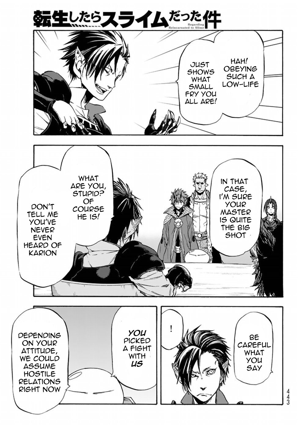 Tensei Shitara Slime Datta Ken Chapter 33 — Page 12