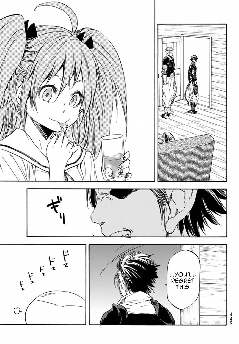 Tensei Shitara Slime Datta Ken Chapter 33 — Page 18