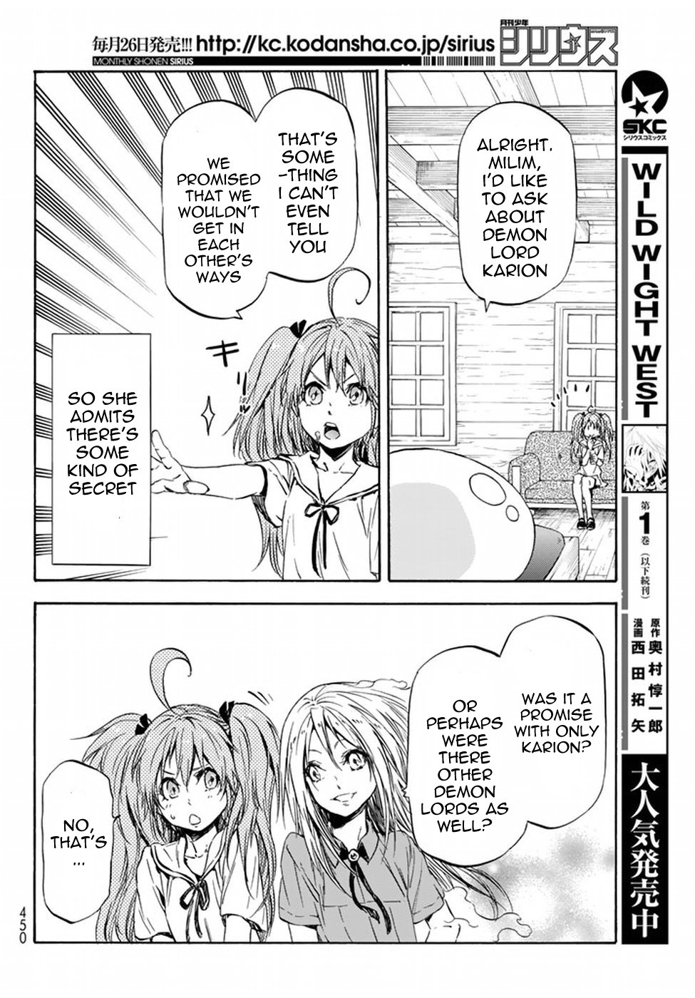Tensei Shitara Slime Datta Ken Chapter 33 — Page 19