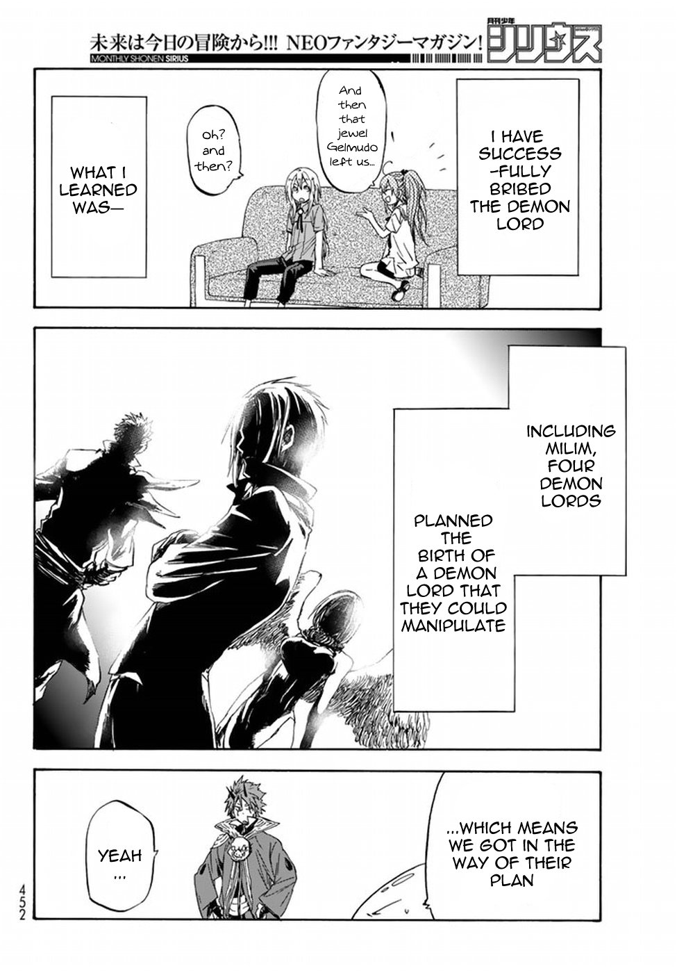 Tensei Shitara Slime Datta Ken Chapter 33 — Page 21