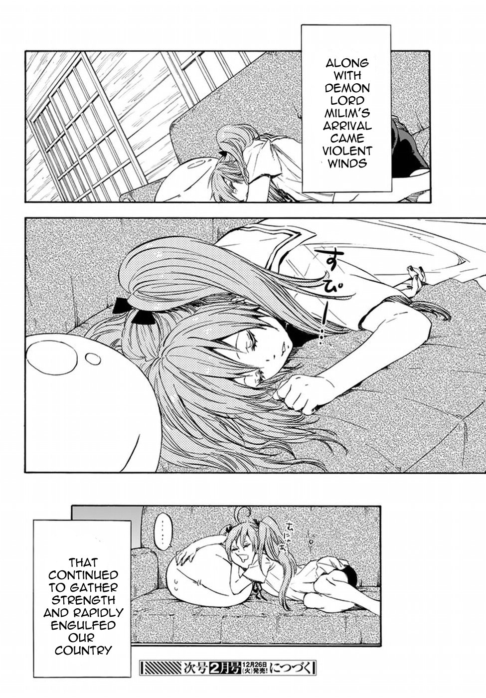 Tensei Shitara Slime Datta Ken Chapter 33 — Page 23
