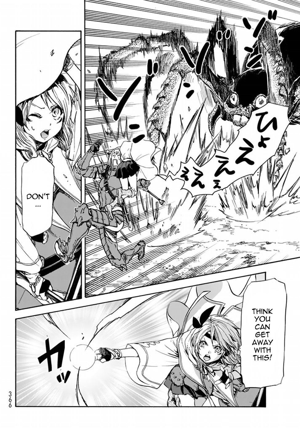 Tensei Shitara Slime Datta Ken Chapter 34 — Page 7