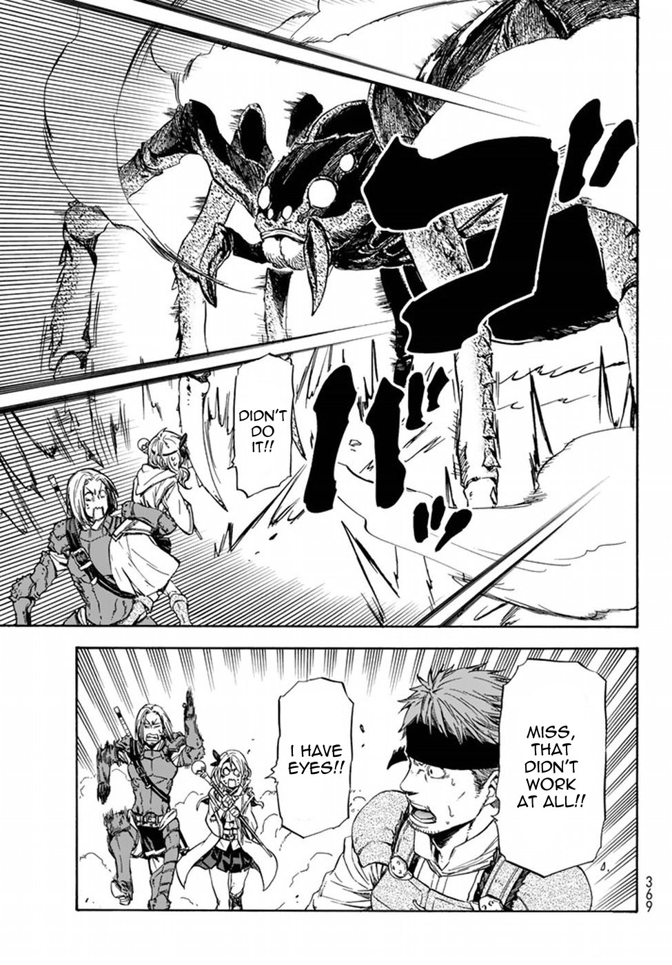 Tensei Shitara Slime Datta Ken Chapter 34 — Page 10