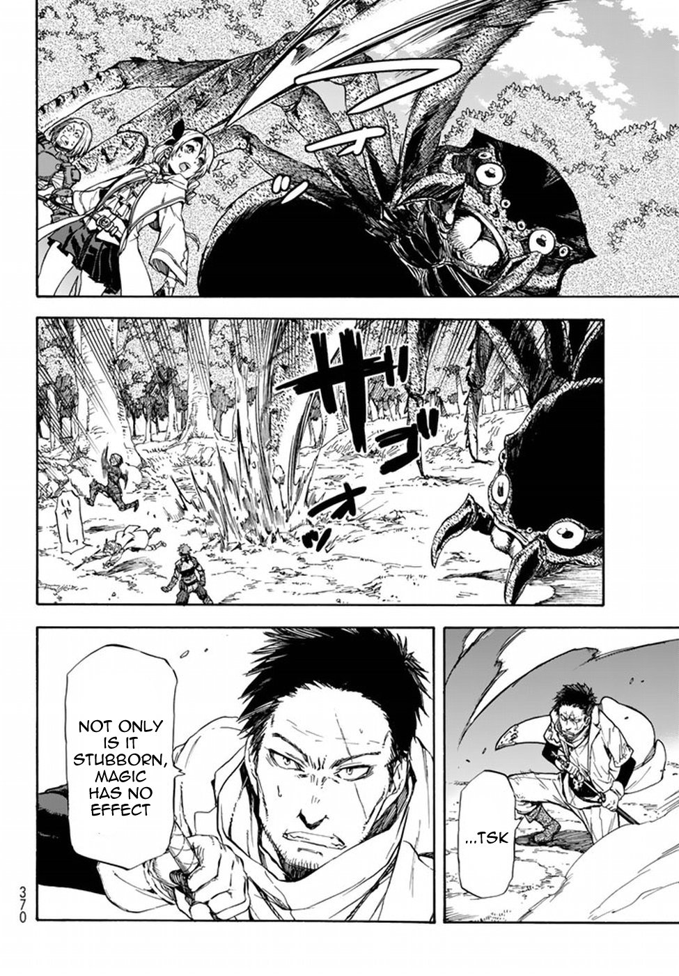 Tensei Shitara Slime Datta Ken Chapter 34 — Page 11