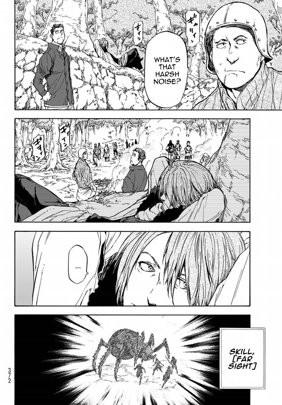 Tensei Shitara Slime Datta Ken Chapter 34 — Page 13