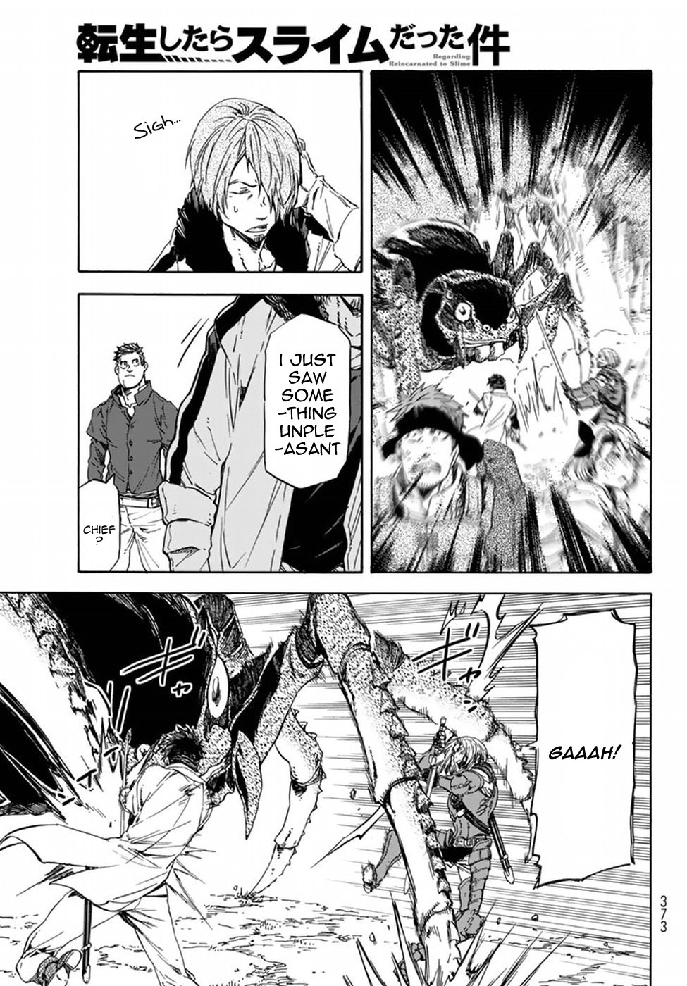 Tensei Shitara Slime Datta Ken Chapter 34 — Page 14