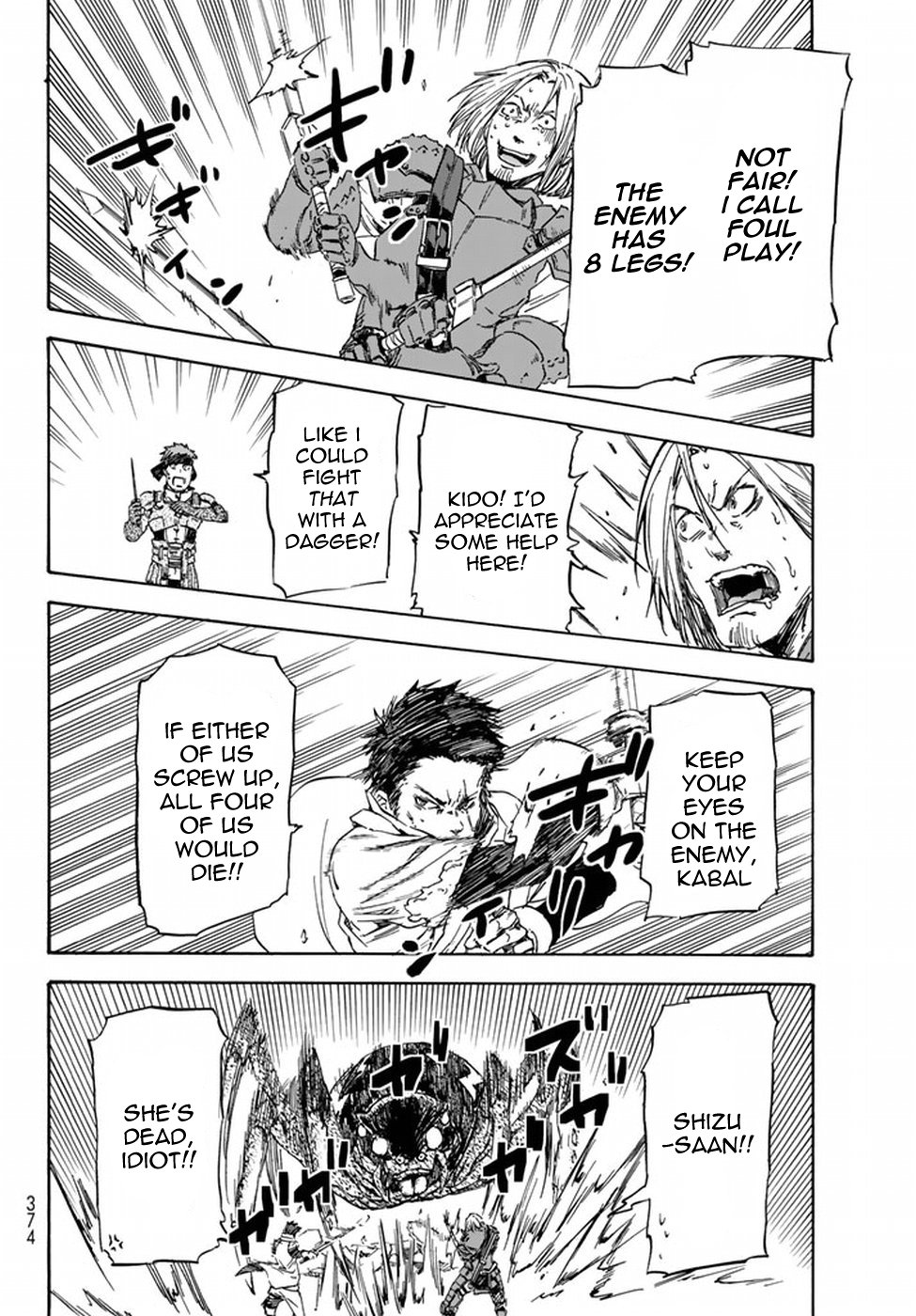 Tensei Shitara Slime Datta Ken Chapter 34 — Page 15
