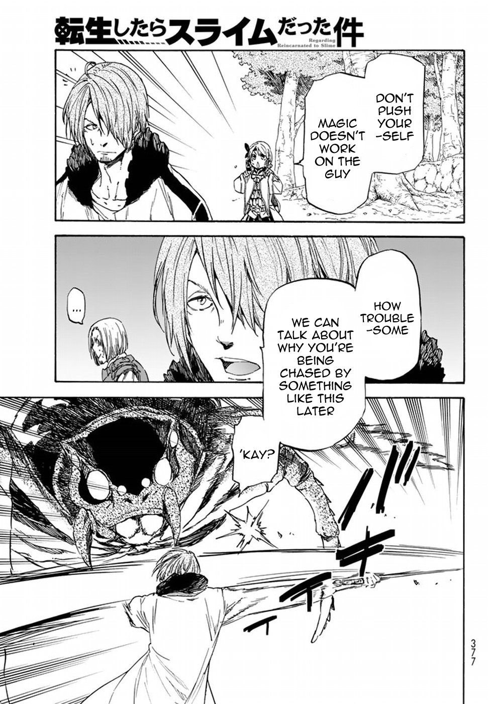 Tensei Shitara Slime Datta Ken Chapter 34 — Page 18
