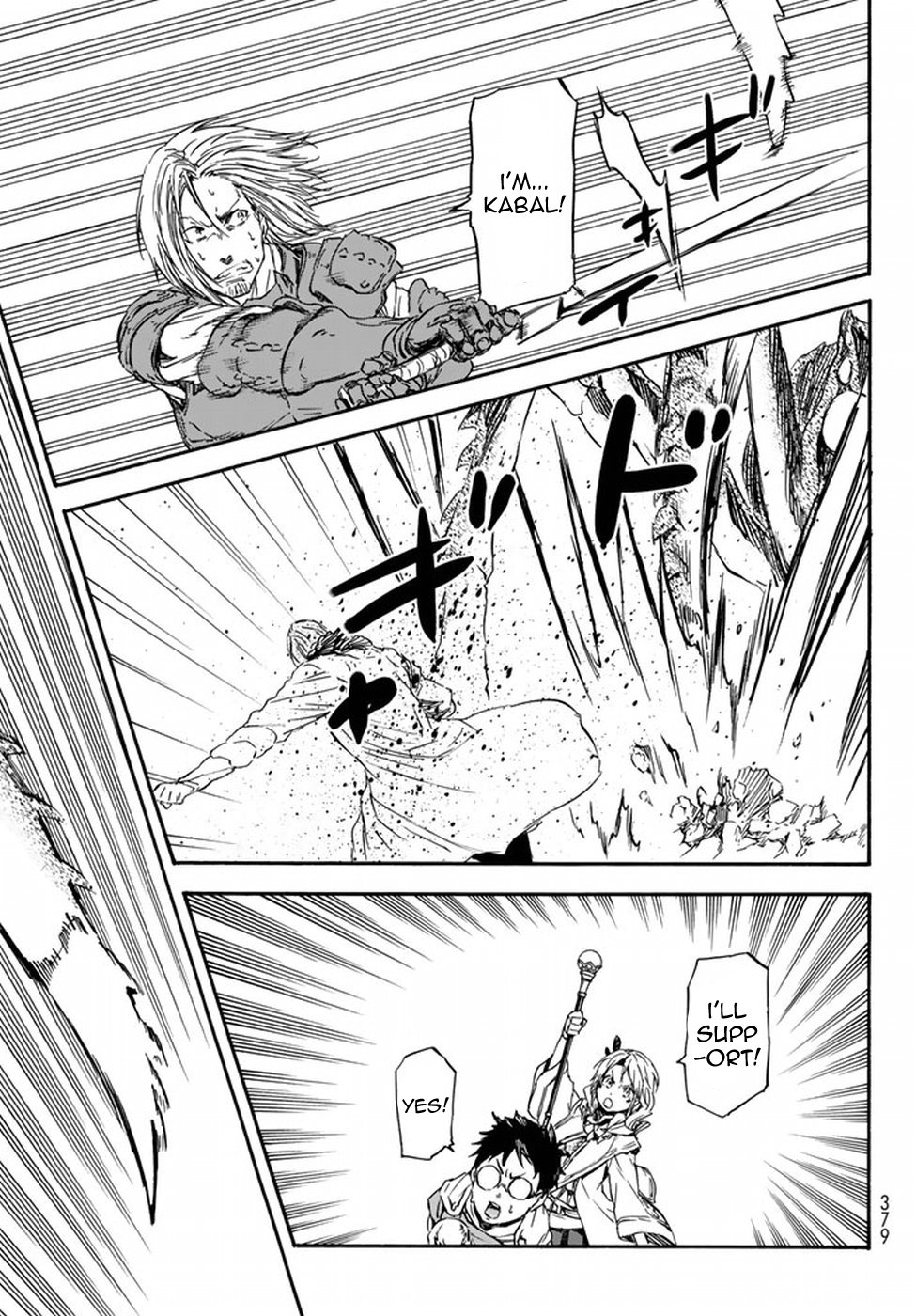 Tensei Shitara Slime Datta Ken Chapter 34 — Page 20