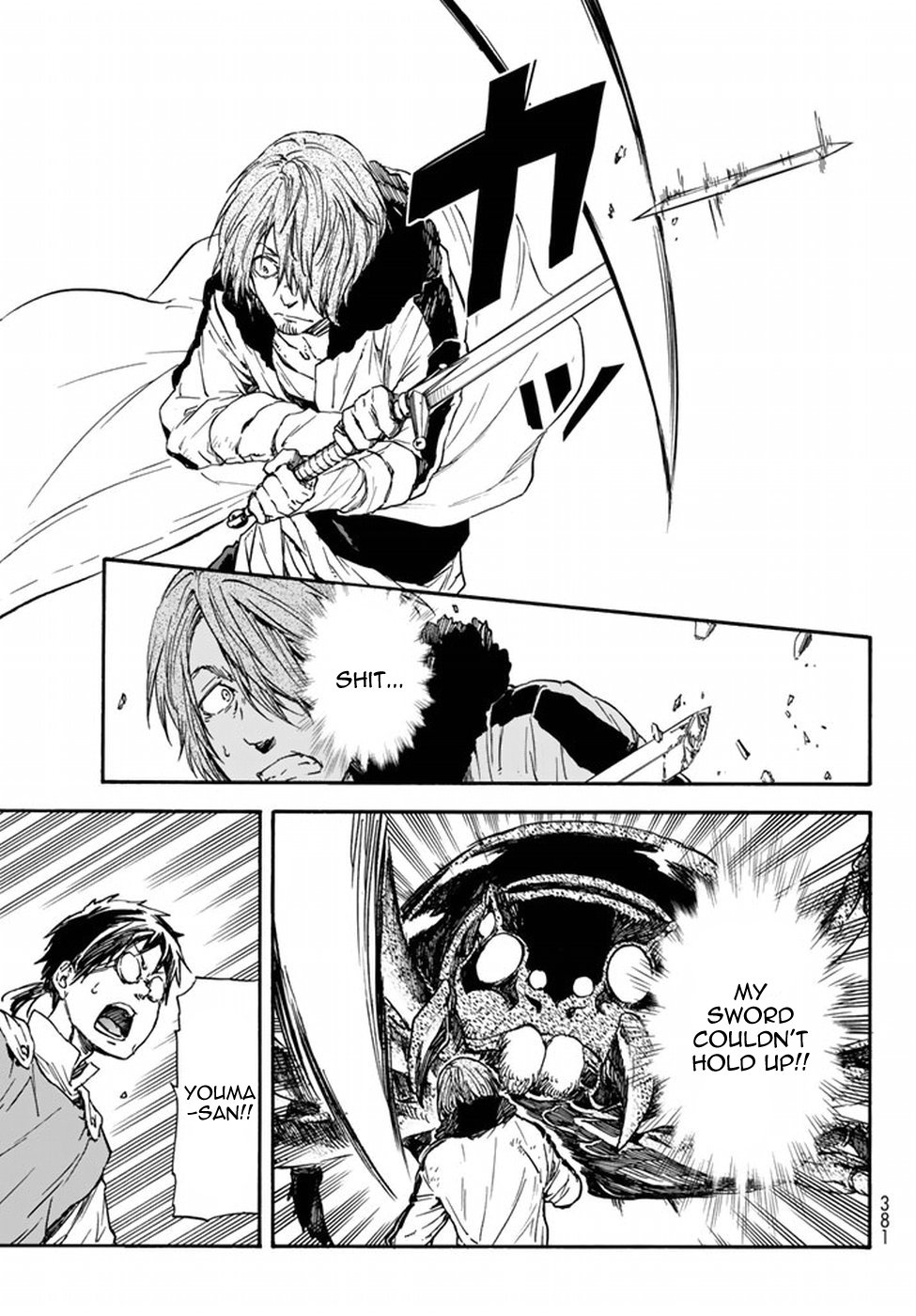 Tensei Shitara Slime Datta Ken Chapter 34 — Page 22