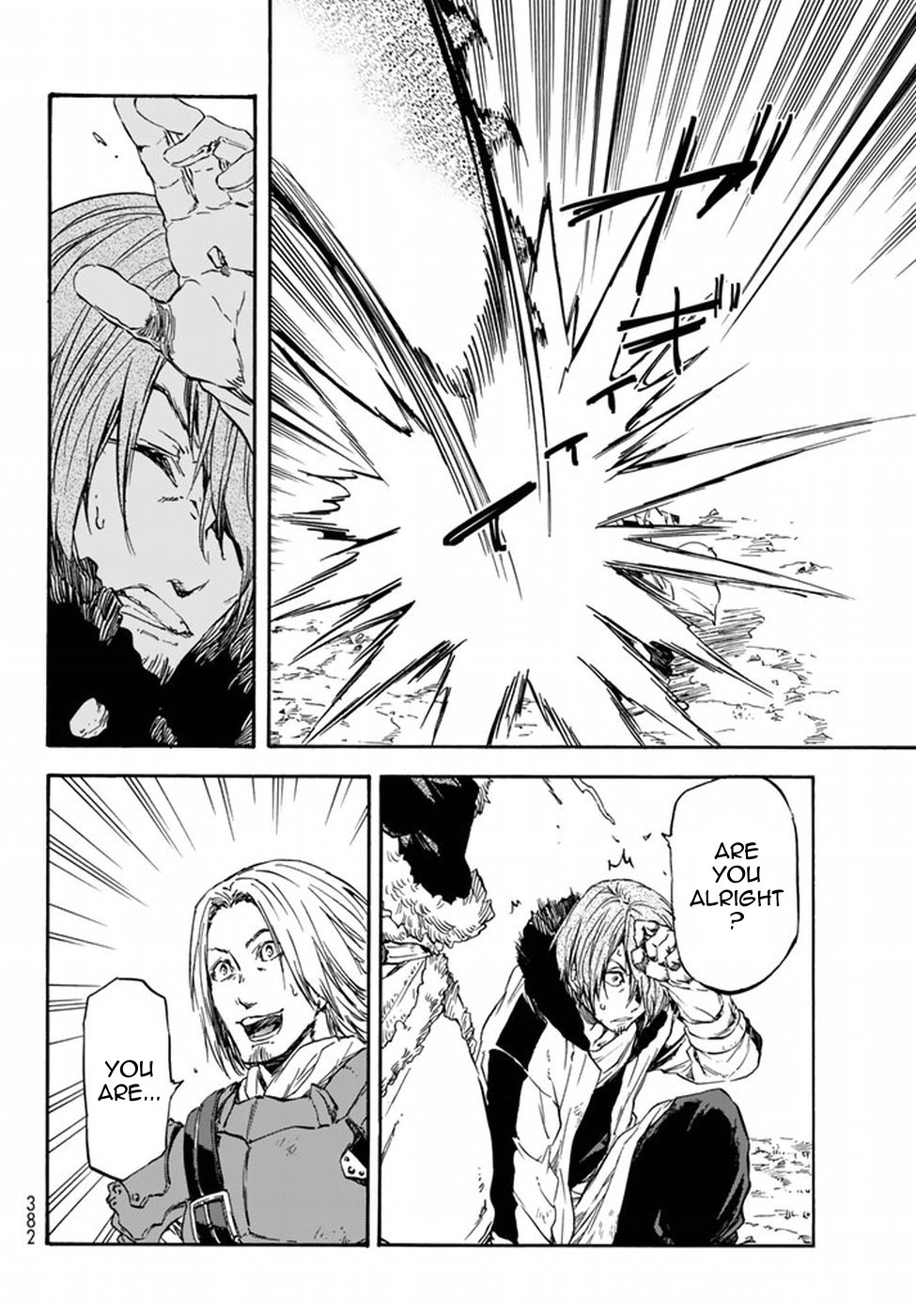 Tensei Shitara Slime Datta Ken Chapter 34 — Page 23